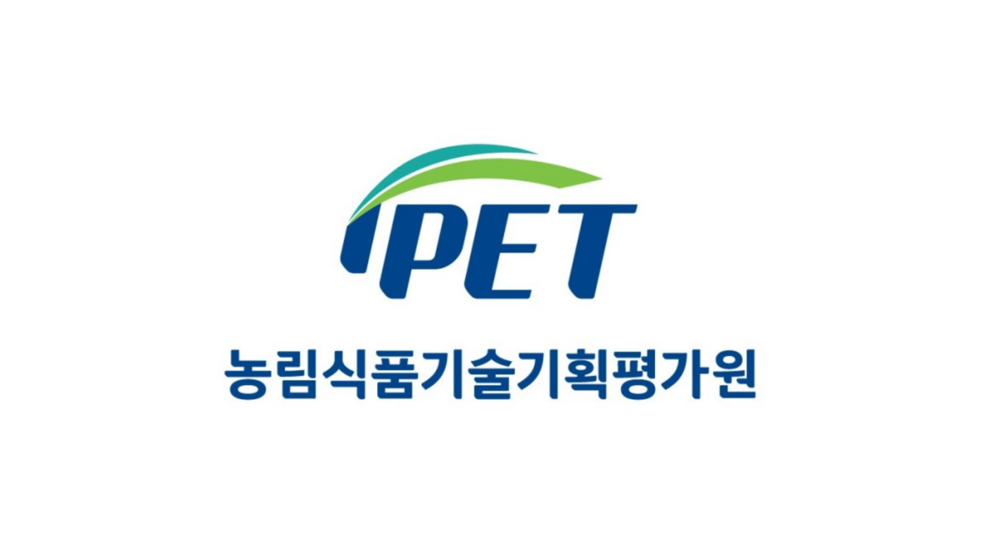 협력사