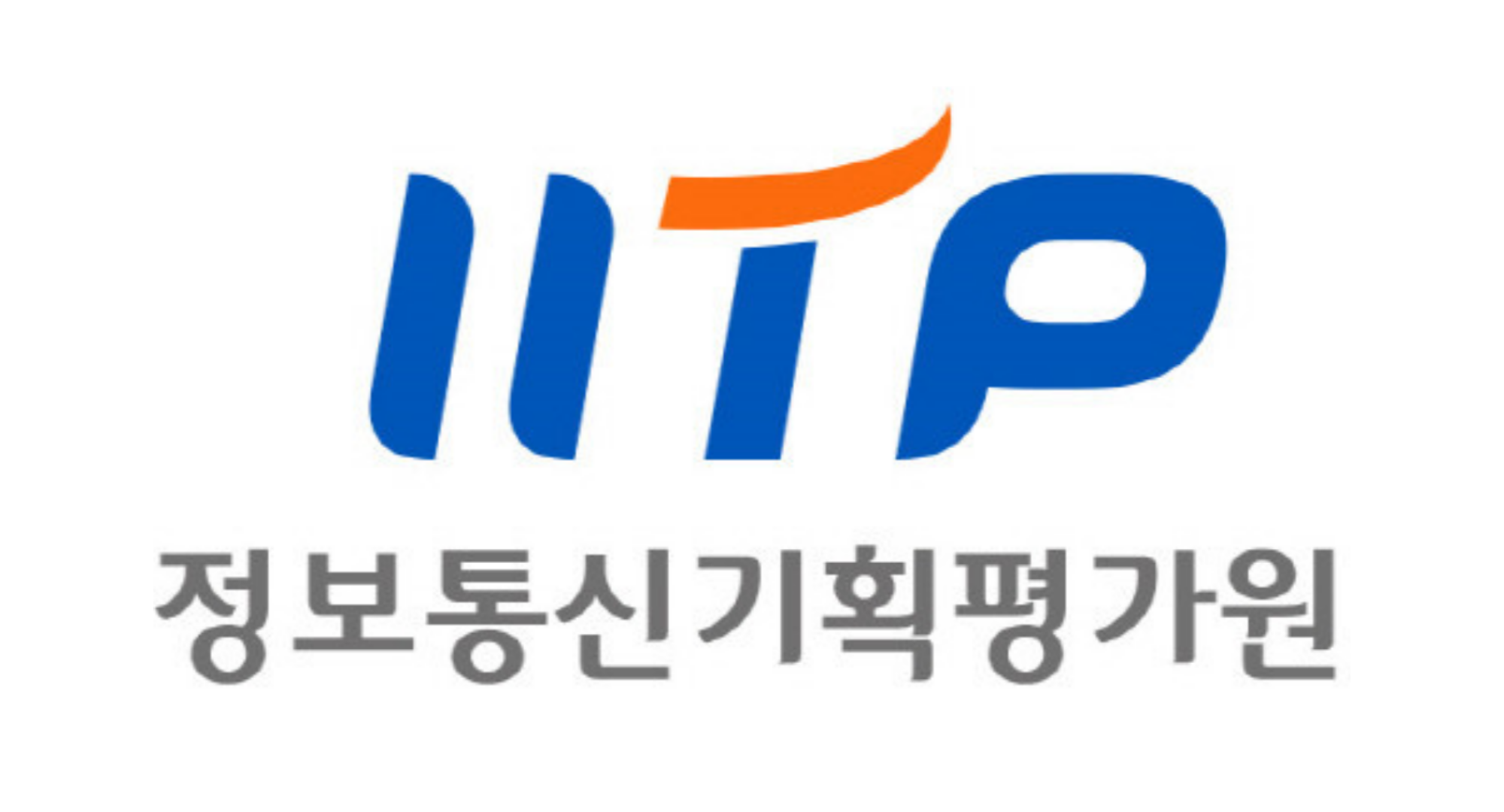 협력사